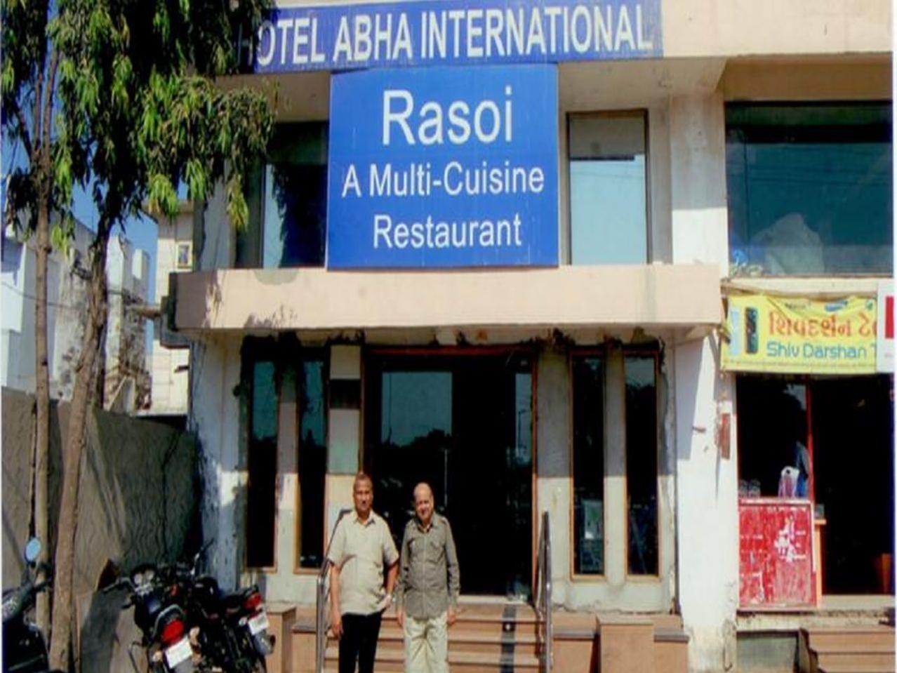 Hotel Abha International Bhuj Εξωτερικό φωτογραφία